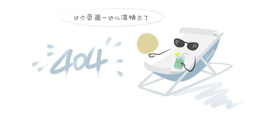 定时插座 timing socket